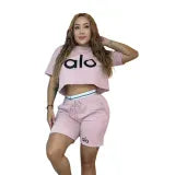 ALO SHORT SET